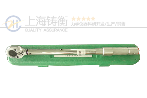 可預(yù)設(shè)可換頭扭力扳手