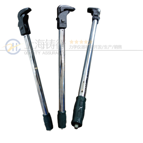可預(yù)設(shè)可換頭扭力扳手