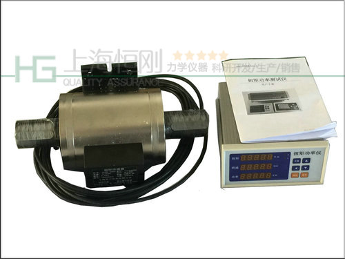 500N.m動態(tài)扭力測試儀