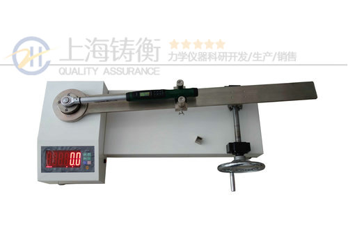 8N.m左右的手動扭力扳手測試儀|手動扭力扳手測試設(shè)備