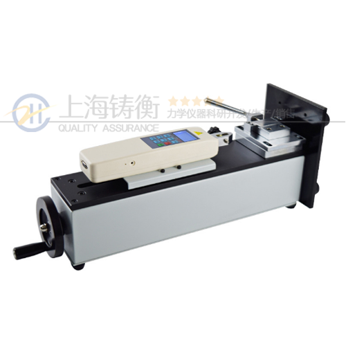 螺旋立臥測試臺