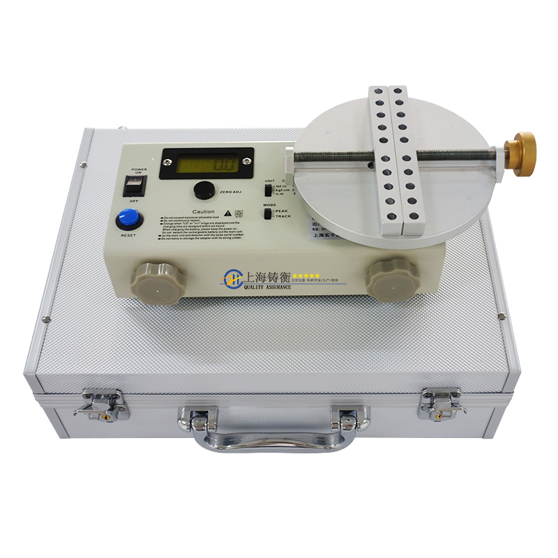 瓶蓋扭矩測試儀